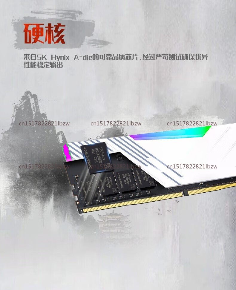 Kingbank DDR5 16GB 32GB RAM 60 - đánh giá và giá Ddr5 32Gb