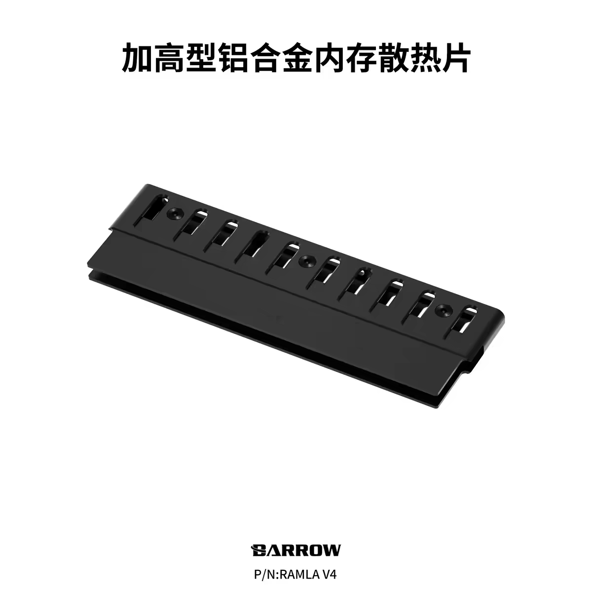 Barrow Heightened Aluminum All - đánh giá và giá Ddr5 Rgb Ram