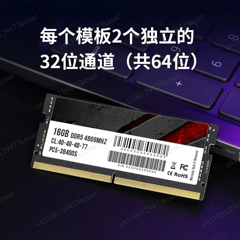 DDR5 Laptop Memory 16GB 32GB 6 - đánh giá và giá Ddr5 64Gb